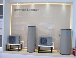 高清圖來襲 美的中央空調(diào)展臺(tái)最新產(chǎn)品與家具完美融合